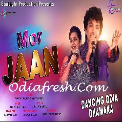 Mor Jaan - Odia Dance Song